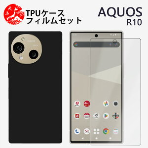 yیtBtzAQUOS R10 P[X TPU  X}zP[X ϏՌ Jo[ ubN }bg X}zP[X g Jo[ motoedge60p gуP[X TPUf یJo[ gуP[X