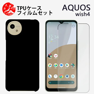 yیtBtzAQUOS WISH4 Xiaomi PocoF7 TPU  P[X ϏՌ Jo[ ubN }bg P[X Arrows WE2 GalaxyA36 A25 iPhone17 Wish5 Wish4 Sense9 Pixel 9A 8A A5 A3 Reno13A G66Y G66J G05 G64 edge 60S pro Nubias X}z41V