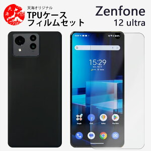 u[CgJbgKXtBtbZenFone12 Ultra P[X \tg F P[X Vv _炩 E₷ ϋv̂ TPUfރJo[ ZenFone 12 Ultra [tH [tH12 gуP[