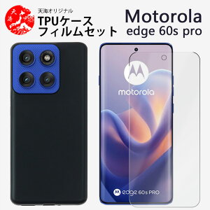 yKXtBtzMotorola edge 60 pro/edge 60s pro u[CgJbg tیKXt TPU  X}zP[X ϏՌ Jo[ ubN }bg g Jo[ motoedge60p TPUf یJo[