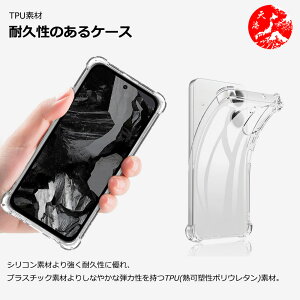 ZTE nubia S2 Libero 5G IV �Ή� �N���A�P�[�X �l���Ռ��z���G�A�o�b�O �X�g���b�v�z�[���t�� �ϖ� �y�� �����h�~ �Ռ��z�� �ی�J�o�[ nubia S3 S2 A504ZT S2R Z6305R S2e A506ZT A507ZT ���񂽂�X�}�z4 A402ZT �k