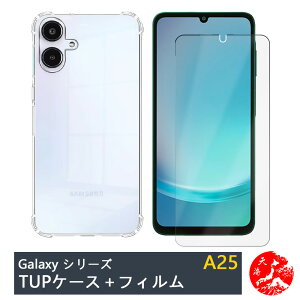 yیtBtzGalaxy A25 S25 FE Xiaomi 15t P[X  4pՌzGAobO NAP[X Arrows WE2 GalaxyA36 Wish5 Wish4 Sense9 R10 R9 Pixel 9A 8A 6A OPPO A5X A3 Reno13A G66Y G66J G64 edge 60S pro Nubias X}z41VI