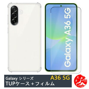 yیtBtzGalaxy A36 P[X  4pՌzGAobO NAP[X Xgbvz[t ϖ y h~ Ռz یJo[ a36 Jo[ MNV[a36P[X Galaxya36 P