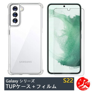 yu[CgJbgKXtBtzGalaxy S22 P[X  4pՌzGAobO NAP[X Xgbvz[t ϖ y h~ Ռz یJo[ S22 Jo[ MNV