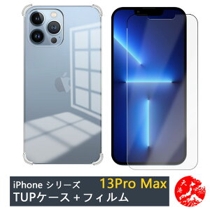 yیtBtziPhone13 pro Max P[X  4pՌzGAobO NAP[X Xgbvz[t ϖ y h~ Ռz یJo[ iPhone13v}bNXP[X AACz13p