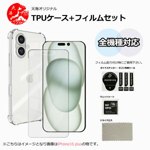 �y�ی�t�B�����t���zXiaomi Redmi 15 5G �P�[�X ���� 4�p�Ռ��z���G�A�o�b�O �N���A�P�[�X �X�g���b�v�z�[���t�� �ϖ� �y�� �����h�~ �Ռ��z�� �ی�J�o�[ Xiaomi Redmi 15 5G �V���I�~ Redmi 15 5G A501XM 