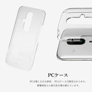 OPPO Reno13A �Ή� �P�[�X PC �J�o�[ �N���A �X�g���b�v�z�[���t�� �ϖ� �y�� �Ռ��z�� �ی�J�o�[ �I�b�| Find X9 Find X8 Reno15A Reno14 5G Reno13 A Reno11A Reno9 A Reno7 A Reno5 A 3A A5 A3 A79 A73 A54 A55S �I�b�| DCV0901 