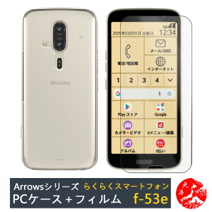 yu[CgJbgKXtBtz炭炭X}[gtH F-53E P[X PC Jo[ NA Xgbvz[t ϖ y h~ Ռz یJo[ F-53E VR PCf P[