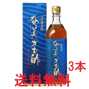 @ƂnЁ@̐|@ѐ|@ѐ|@܂݂т@700ml×3{@ @(kEkCE+500~j