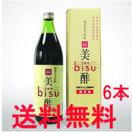 奄美　奄美大島開運酒造　もろみ酢　純美酢　900ml×6本　化粧箱入り　送料無料 　(東北・北海道・沖縄+5…