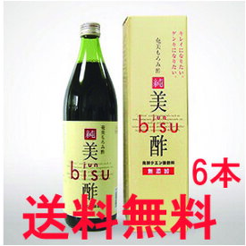 奄美　奄美大島開運酒造　もろみ酢　純美酢　900ml×6本　化粧箱入り　送料無料 　(東北・北海道・沖縄+500円）