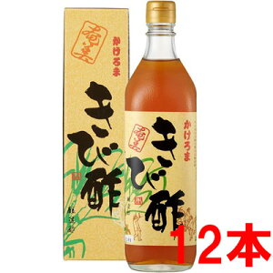 @ƂnЁ@܂ѐ|@̐|@vCѐ|@700ml×12{@ @(kEkCE+500~j