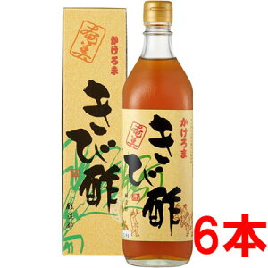 @ƂnЁ@܂ѐ|@̐|@vCѐ|@700ml×6{@ @(kEkCE+500~j