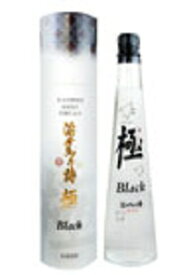 奄美　黒糖焼酎　奄美大島酒造　浜千鳥乃詩　極　Black　黒麹仕込み　はまちどりのうた　44度　300ml 　化粧箱入り