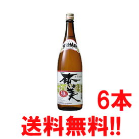 奄美　黒糖焼酎　徳之島　奄美酒類　奄美　あまみ　30度　1800ml　瓶6本セット　 送料無料 （東北・北海道・沖縄+500円）