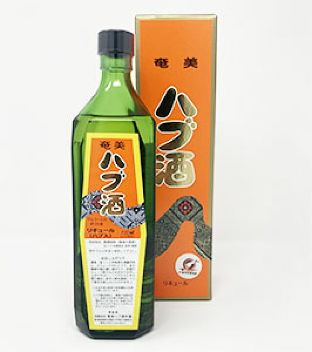 楽天市場】奄美大島 奄美ハブ酒本舗 奄美ハブ酒 ハブ入り 600ml 35度 