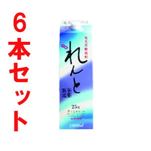 @Ē@哇J^𑢁@Ɓ@25x@1800ml@pbN@6{Zbg