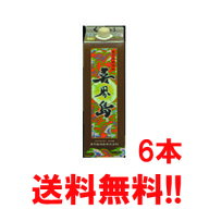 奄美　黒糖焼酎　喜界島酒造　喜界島　きかいじま　30度　1800ml　紙パック　6本セット　 送料無料 （東…