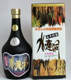 奄美　黒糖焼酎　沖永良部島　新納酒造　水連洞　すいれんどう　五年貯蔵　40度　720ml