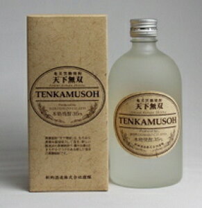 �y�����z�y�����Ē��z�y���i�Ǖ��z�y�V�[�𑢁z�y�V����z�V�����o�@35�x�@500ml�@���ϔ�����