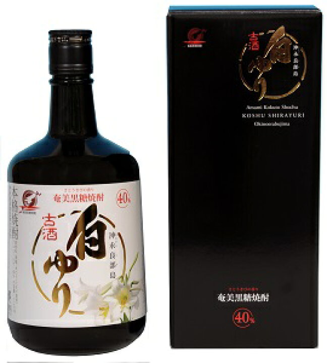 楽天市場】奄美 黒糖焼酎 沖永良部島 沖永良部酒造 白ゆり 40度 720ml  