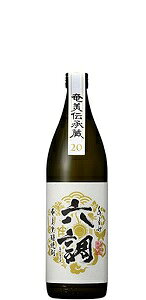 @Ē@哇J^𑢁@܂ݘZ@x@20x@900ml