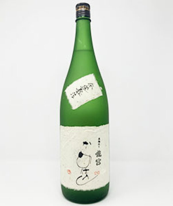 楽天市場】奄美 黒糖焼酎 富田酒造場 龍宮 かめ仕込 40度 1800ml 