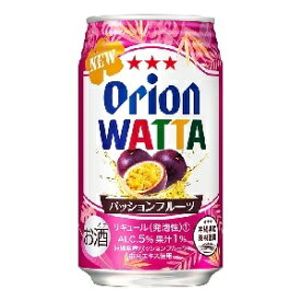 オリオンビール　酎ハイ　WATTA (ワッタ)　パッションフルーツ　5％ 　350ml×24本　1ケース