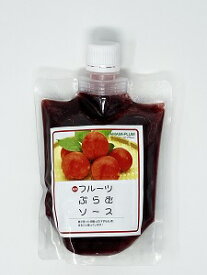 奄美大島　栄食品　奄美フルーツぷらむ　すもも　（ソース）　250g ×5個
