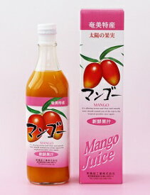 奄美大島　栄食品　マンゴー　500ml 　濃縮ジュース
