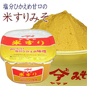 哇@}A@Ă݂@750g@X`p