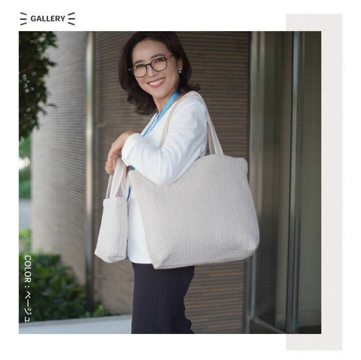 楽天市場】Mサイズ(約43cm×約31cm) A4 ヌビバッグ サブバッグ ペット 