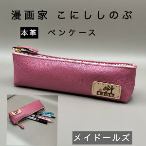   ɂ̂ fUC yP[X Ch[Y n LN^[ObY a NX}X v[g Mtg