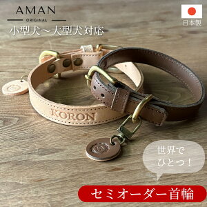 yꖳz  O v {v I[_[Ch `[ qD {v ^ ^ ^ Č 킢   20cm 30cm 40cm L { r[T AMAN original