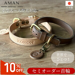 yʌ 10%OFFIz   O v {v I[_[Ch `[ qD {v ^ ^ ^ Č 킢   20cm 30cm 40cm L { r[T AMAN