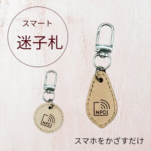 yNFC^OzE qD hБ΍ lsv v^O q l  y y  EȒP iXJ^Cv ^ ی^