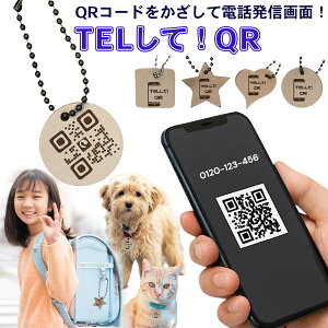 yQR qDzTELāIQR v^O  q l  y y ybg  L L[z_[  q {[`F[^Cv