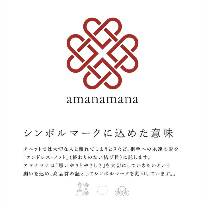 楽天市場】シンギングボウル ヒーリング・マインドフルネス専用 