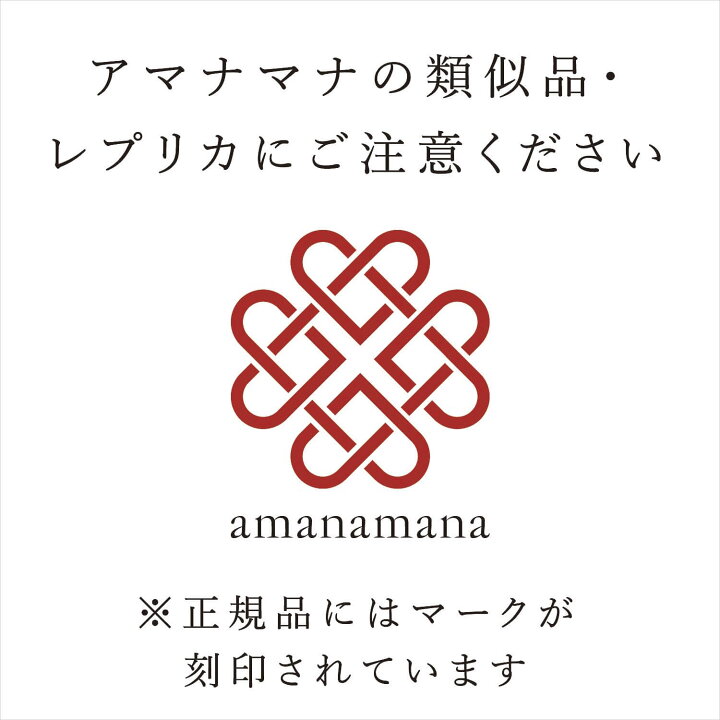 楽天市場】ご利益あふれる柄 高品質 ティンシャ ベーシック 