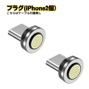 y10N[|zzzyPD60W&3.0A}[d+ʐM@540x pvO2̂݁z [dP[u }Olbg 6IN1 pvO ̂ P[ut }[d 60w 27w 18w USB f[^ʐM 3.0A TYPE-C Micro iP