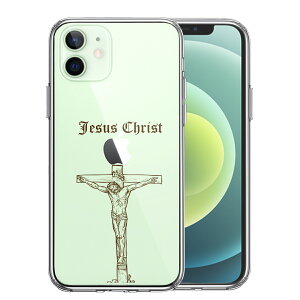 �y10���N�[�|���z�z���z�y��ɓ���� �����ی� ���Ή��@������m�F���������B���z iPhone12 �X�}�[�g�t�H���P�[�X �X�}�z�P�[�X TPU �|���J�[�{�l�[�g ���C�����X�[�d�Ή� ���ʃ\�t�g �w�ʃn