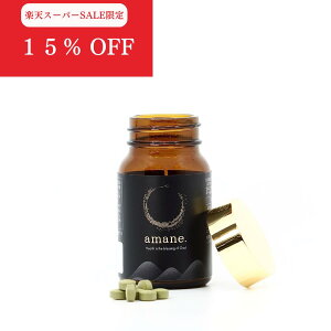 yyVX[p[SALE 15%OFFIzyGLX^ubg amane. P  _ I[KjbN w엿 L@ K _CGbg A`GCWO N e e fgbNX ~l bio 