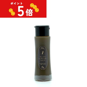 ���|�C���g5�{���y�V�労�ӍՁy�I�[�K�j�b�N �V���b�v�z�v���~�A���s���A�V���K�[�V���b�v ���Y�� �T�g�E�L�r �q���Y ���ѐ| �~�l���� �{�� ��