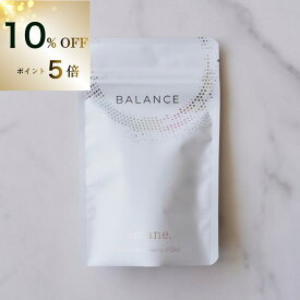 【限定10%OFF&P5倍】amane. マルチミネラル サプリメント バランス BALANCE オーガニック 無農薬 シラジット 健康 美容 美容 グァバ デトックス 植物性ミネラル bio organic 美容 バナバ 有機ミネラル フルボ酸 スーパーフード アーユルヴェーダ