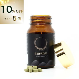 【10%OFFクーポン&P5倍】【発酵エキスタブレット amane.】 睡眠改善 快眠 無農薬 オーガニック 無化学肥料 有機 モリンガ ダイエット アンチエイジング 健康 美容 美容 デトックス ミネラル bio organic ファスティング GABA