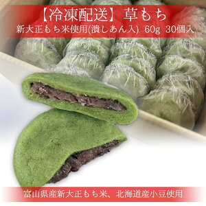 yⓀzzi啟j V吳Ďgp(ׂ) 60g 30