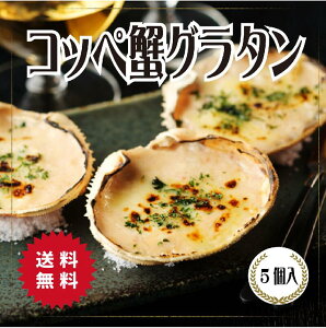 yVbvzRbyIO^50g×5 tɂ̃X p  Mtg ̍ ӎ Jj