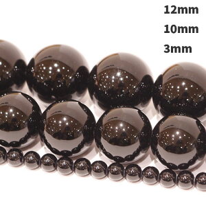 IjLX 10mm p[Xg[ o A VR  ΂甄ANZT[ p[c nhCh ANZT[p[c ޗ VR΃r[Y p[Xg[r[Y