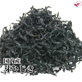 長崎県産 芽ひじき［30g］