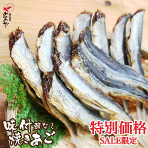 yyVX[p[SALEztĂ Ȃ (80g/240g/400g)y茧Yz[Ă ܂ Zbg  CN َq r[ { 䒆 ӎ p    Hi B  ]